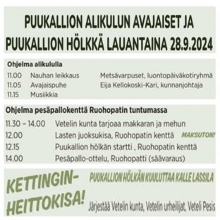 Puukallion alikulun avajaiset la 28.9.2024 klo 11.00